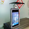 Customized face recognition temperature measurement sunshade gate waterproof cover