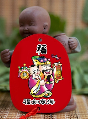 厂家直销量大优惠可爱平安牌景区