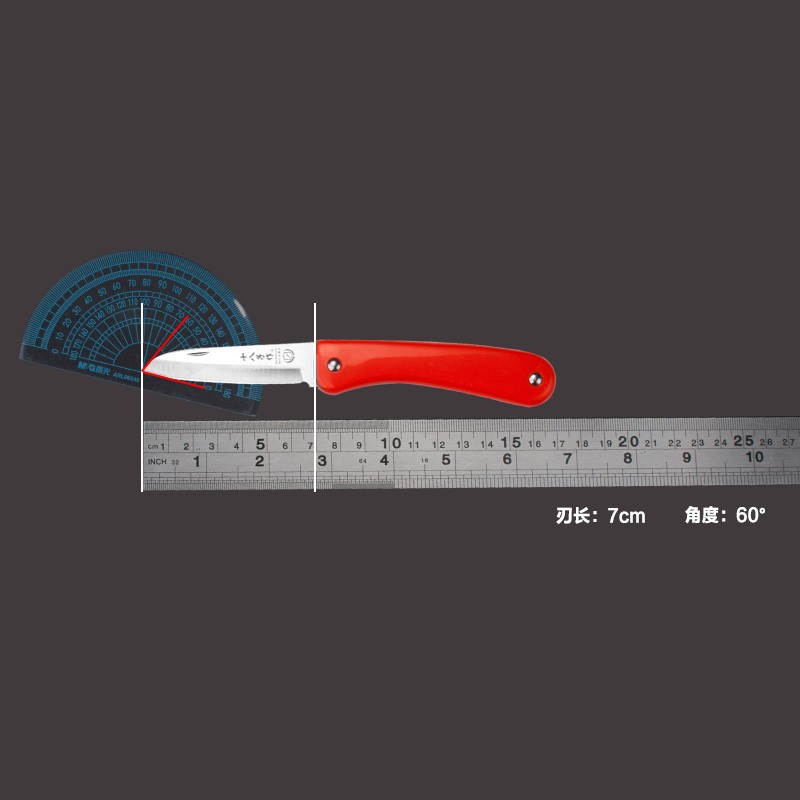 阳江十八子水果刀便携折叠宿舍用学生高档办公室不锈钢开刃削皮刀