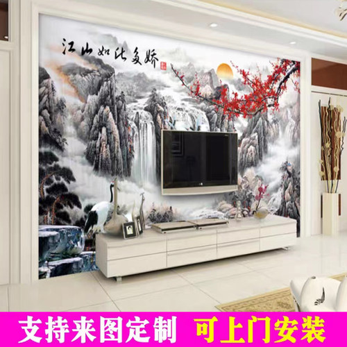 现代新中式电视背景墙壁画水墨山水客厅装饰墙布18d立体无缝壁纸 - 图3