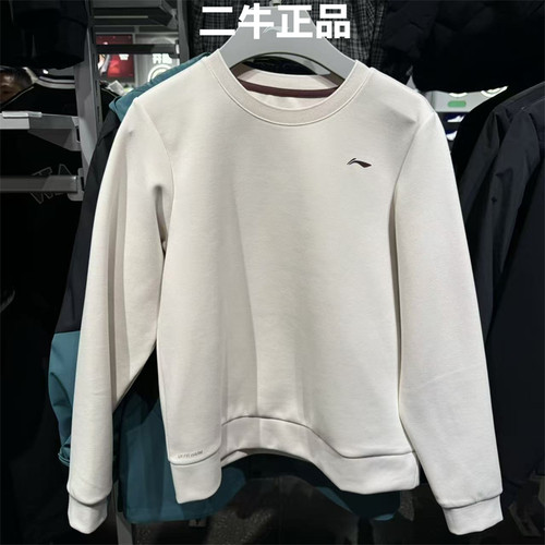 李宁运动卫衣2026春季新款女子健身系列休闲保暖针织上衣AWDW074 - 图2