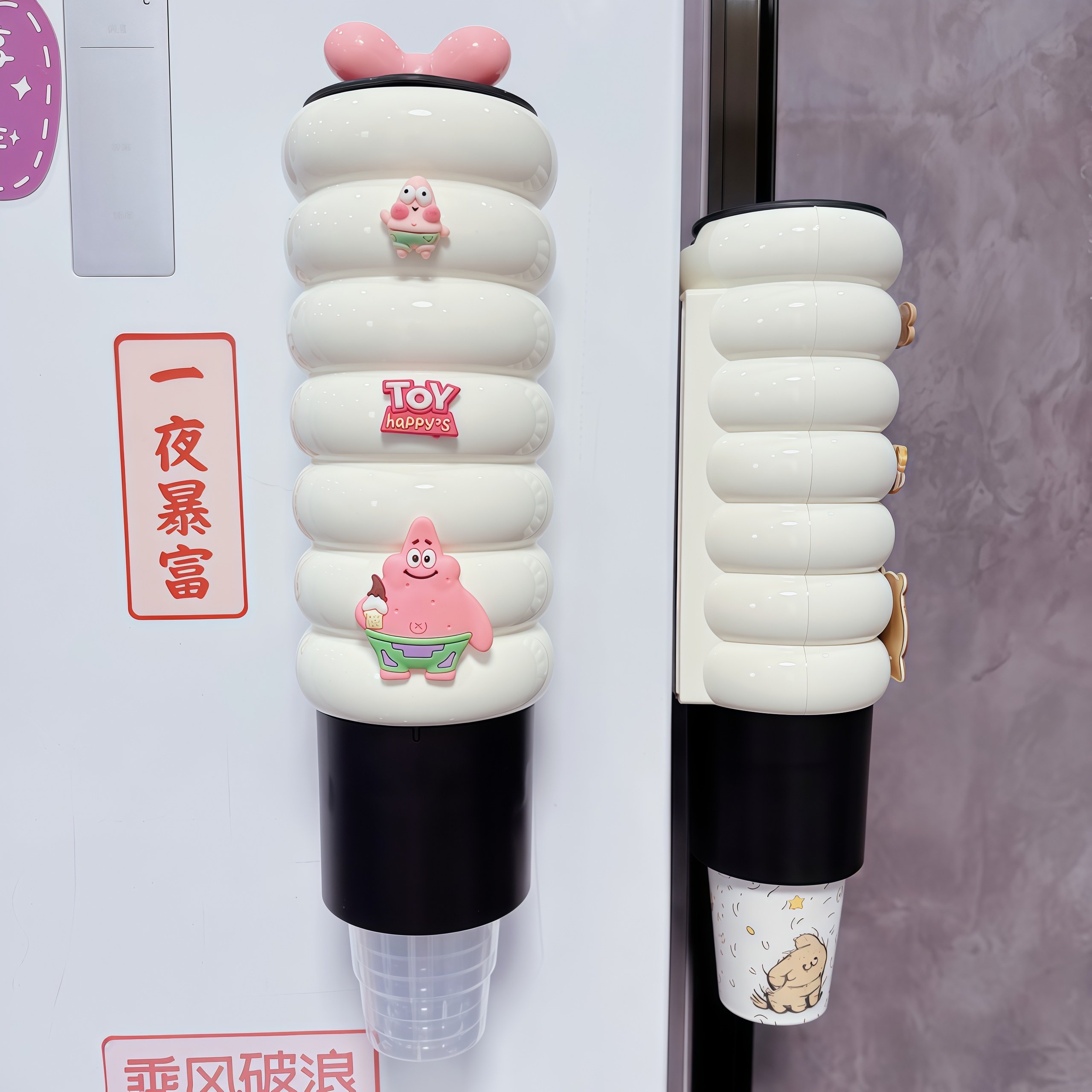 冰箱磁吸取杯器一次性杯子航空杯架壁挂式免打孔收纳纸杯架取杯器,淘宝优惠券,粉丝福利购,淘宝优惠卷
