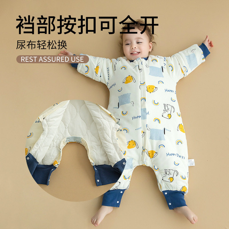 棉布树婴儿睡袋秋冬加厚纯棉儿童夹棉睡袋分腿宝宝空调房防踢被,淘宝优惠券,粉丝福利购,淘宝优惠卷