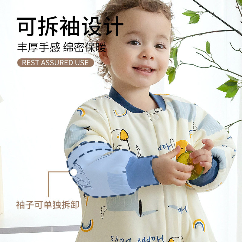 棉布树婴儿睡袋秋冬加厚纯棉儿童夹棉睡袋分腿宝宝空调房防踢被,淘宝优惠券,粉丝福利购,淘宝优惠卷