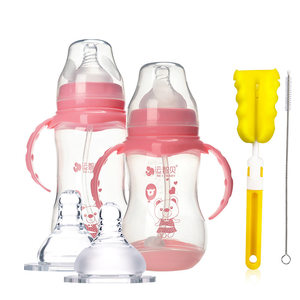 运智贝婴儿奶瓶喝水宽口径PP感温变色奶瓶带吸管手柄多款组合套装