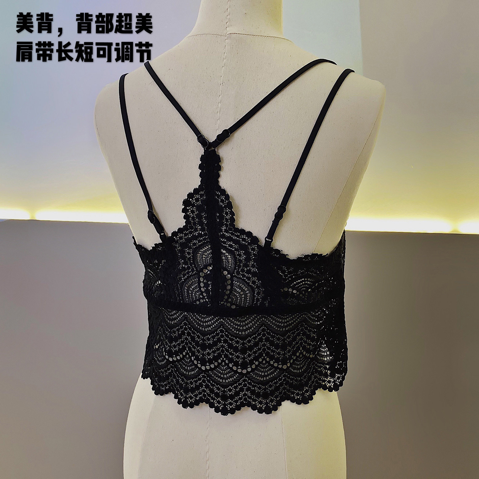 LANGBOOM  法式蕾丝无钢圈一体杯超薄杯聚拢收副乳美背抹胸内衣,淘宝优惠券,粉丝福利购,淘宝优惠卷