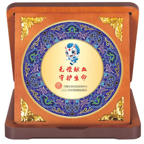 奖牌定制作授权牌铜盘光荣退休退伍文创纪念品礼品证书战友商会 - 图2