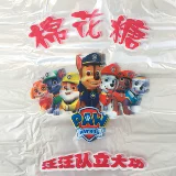 Мультяшная хлопковая сумка, принт, увеличенная толщина