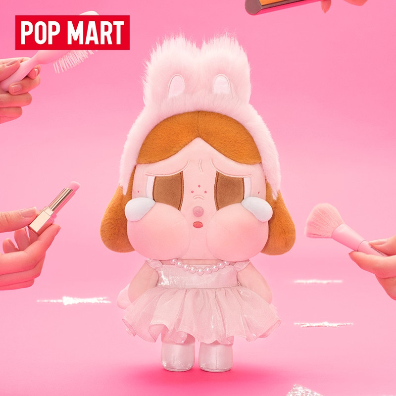 POPMART泡泡玛特CRYBABY SHINY SHINY系列毛绒公仔哭娃闪亮吊卡,淘宝优惠券,粉丝福利购,淘宝优惠卷