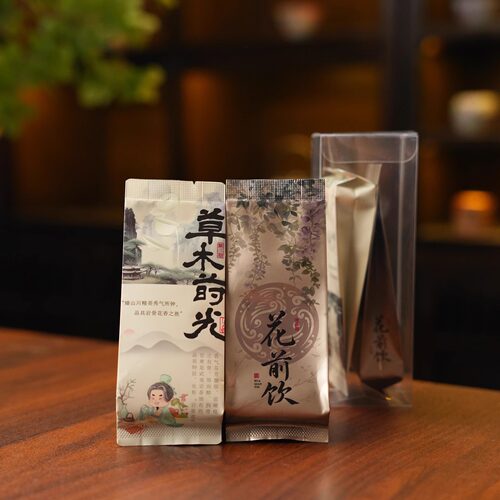 新粉专属草木时光碧石岩纯料岩茶+桐木关红茶花前饮妃子笑口感C02 - 图1