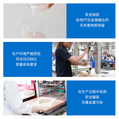 雪伦水晶硅胶义乳 人造假乳房配义乳温泉游泳衣 CL运动义乳 - 图3