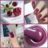 [Armor Oil Globe] Annis Pure Color Merrid Water Passion Gat Gat Nude Care Red Cream White GS23