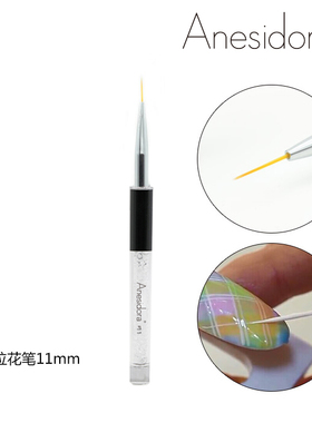 专业美甲笔刷彩绘拉线法式点花笔