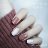 [Armor Oil Globe] Annis Pure Color Merrid Water Passion Gat Gat Nude Care Red Cream White GS23