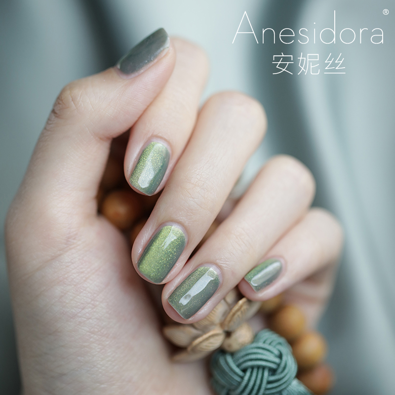 【7月上新 】Anesidora 珍宝钻石星辰GJ28-29彩晶灵动猫眼GM96-98