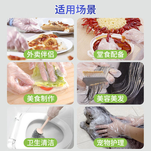 宜之选500双一次性手套独立包装食品加厚防漏塑料PE卫生露营野餐 - 图3