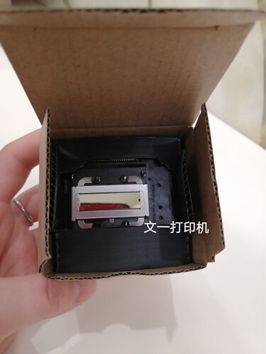 爱普生L351喷头L301L380L220L551L310L211L130L565L360L383打印头 - 图2