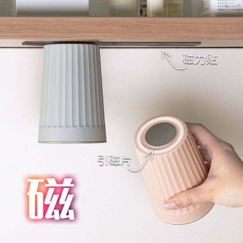 漱口杯磁吸贴片磁力贴引磁片磁铁可裁剪冰箱磁吸贴diy收纳倒挂,淘宝优惠券,粉丝福利购,淘宝优惠卷