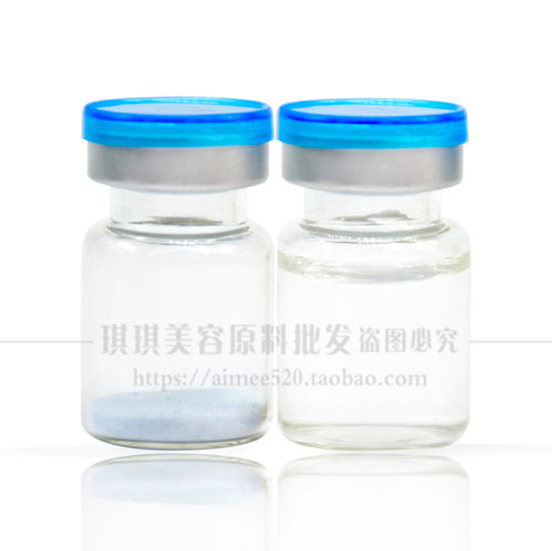第五代高含量海绵微针长针蓝铜胜肽冰晶蓝奇迹海棉微晶1组OEM - 图3