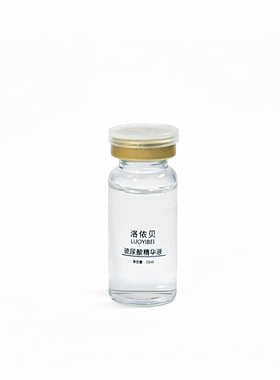 洛依贝玻尿酸原液保湿抗皱OEM