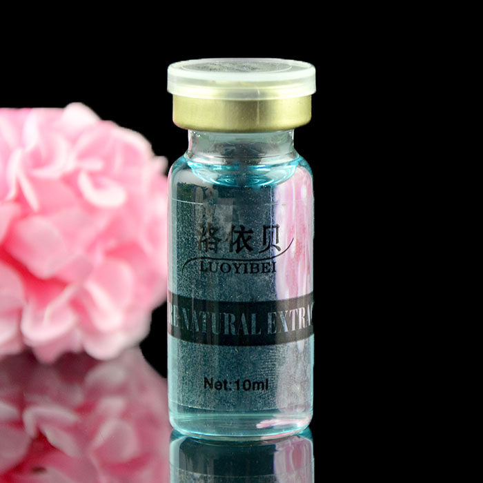 洛依贝oem加工 玻尿酸原液比利时DE精华液保湿补水润白旦帮 10ml