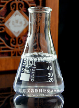 薰衣草花卉水提亮收缩毛孔