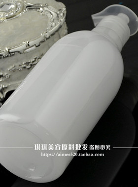 蜗牛精华液修护肌肤嫩白包邮oem