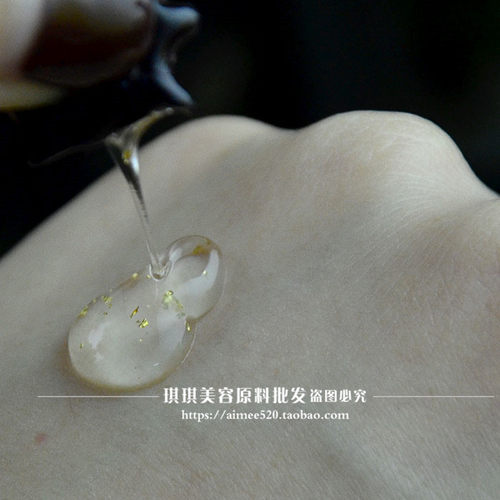 太阳花1GF纳米金箔逆时空胶囊 面部精华液修复红血丝1粒价 - 图2