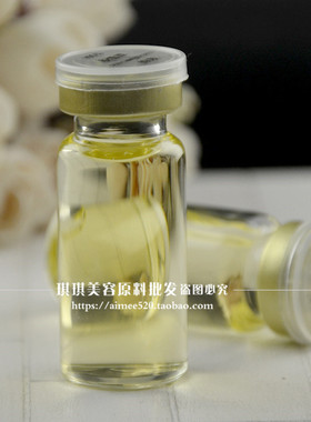 洛依贝积雪草原液10ml亮白保湿