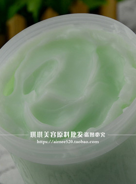绿茶出水霜保湿补水面霜水润oem