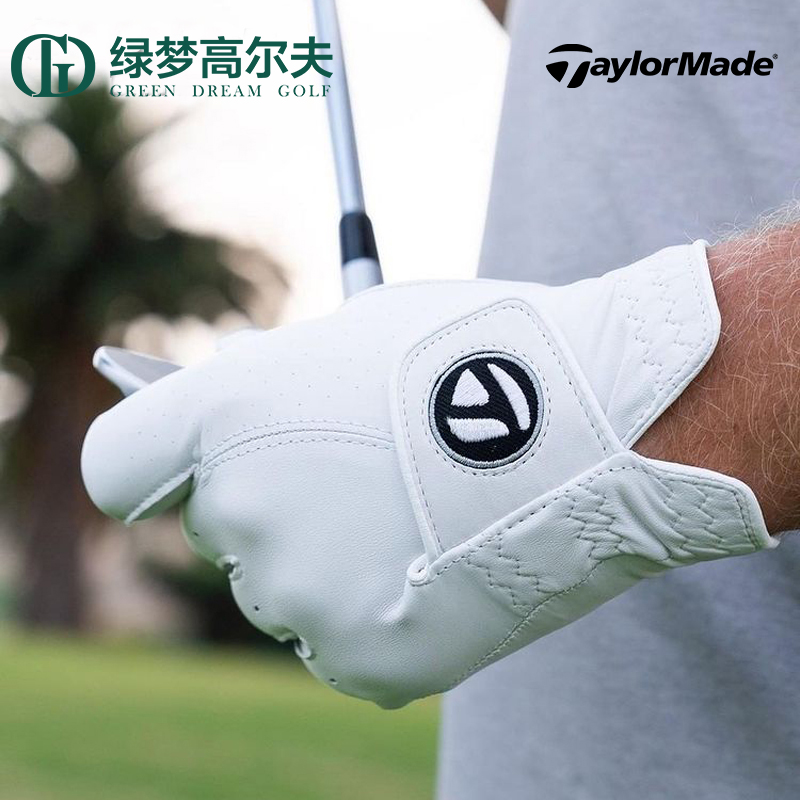 TaylorMade泰勒梅高尔夫手套男tp款职业选手同款单支手套透气轻薄-图1