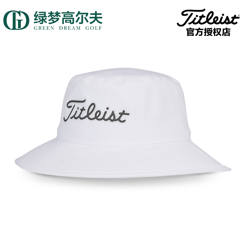 Titleist高尔夫球帽golf男士有顶渔夫帽防雨大帽檐运动遮阳款帽子