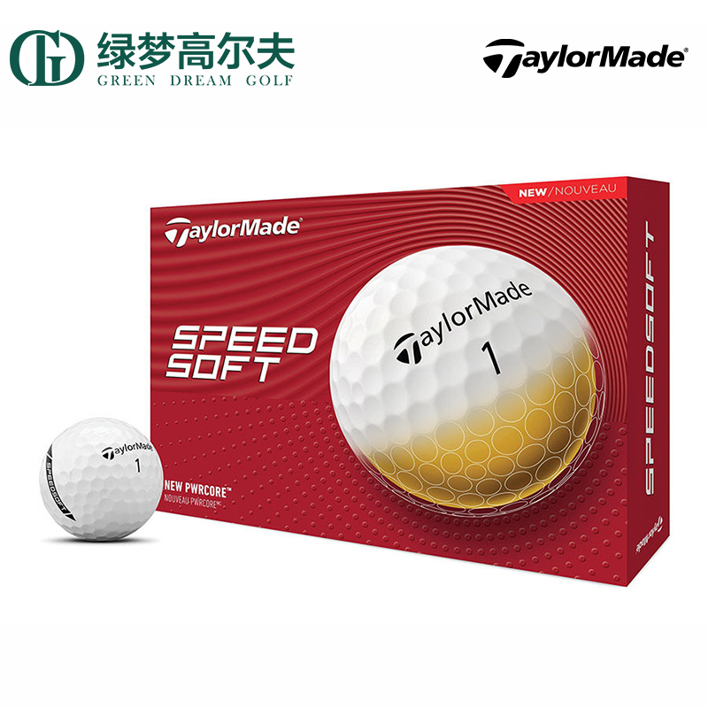 TaylorMade泰勒梅高尔夫球二层球golf ball比赛练习球可定制LOGO - 图0