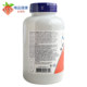 ໃນປັດຈຸບັນ Noo double arginine ເມັດ 1000mg 120 ເມັດ
