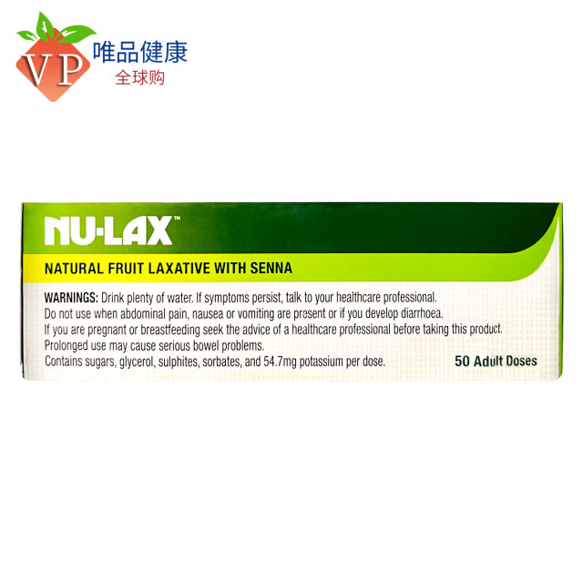 Lekang cream 500g ນຳເຂົ້າຈາກອົດສະຕາລີ nulax