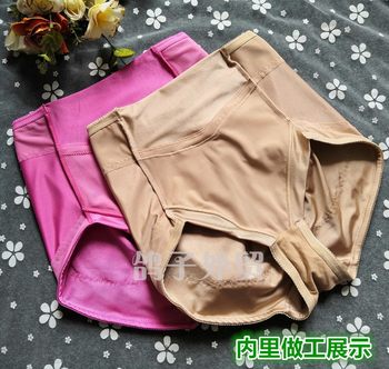 ການຄ້າຕ່າງປະເທດຍີ່ປຸ່ນ micro-shaping body pants ການຄວບຄຸມ tummy ກົ້ນຍົກສະດວກສະບາຍແອວສູງ briefs ແມ່ຍິງ underwear ຂອງແມ່ຍິງການຄວບຄຸມ tummy pants ແມ່ຍິງ