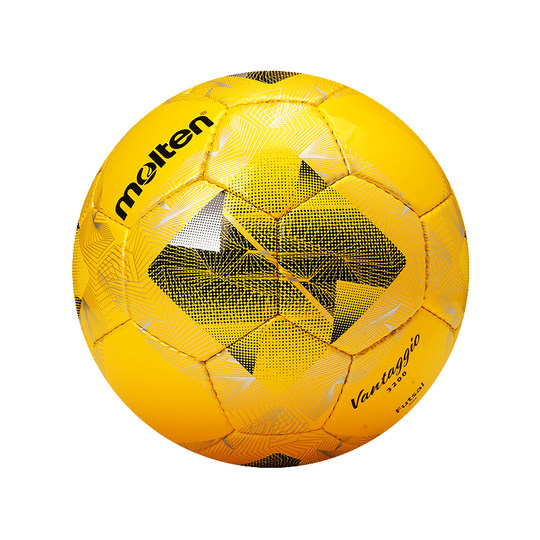 Molten Indoor Low Bounce Game Football