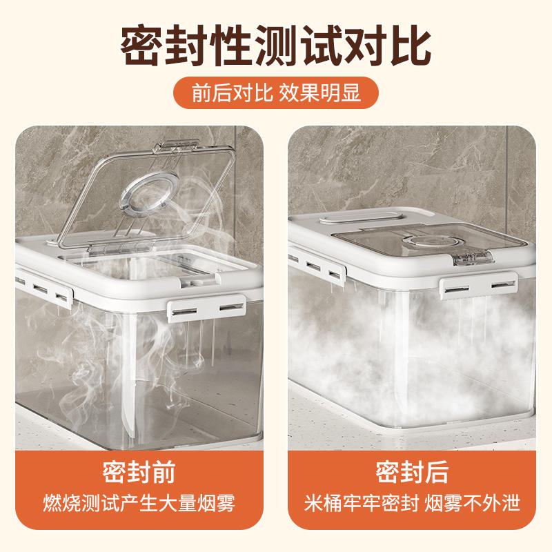 商品缩略图 4