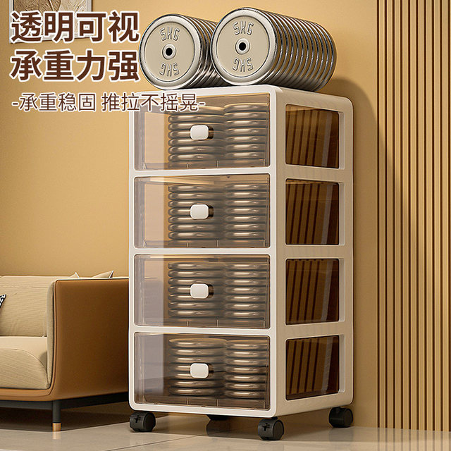 Drawer storage cabinet household movable trolley