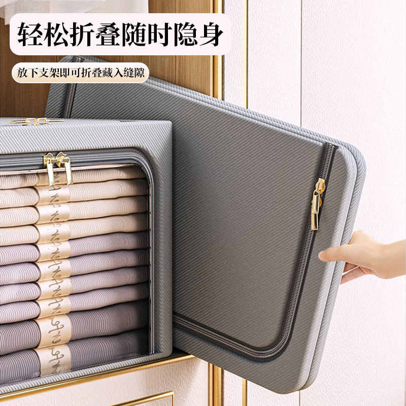 衣服收纳箱家用布艺整理盒衣柜装衣物折叠筐袋牛津布储物箱子神器