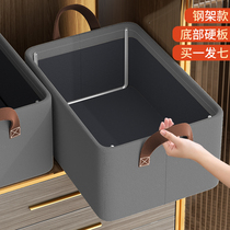 Simple wardrobe containing box clothes finishing deviner household cloth art clothing layered storage box folding basket drawer