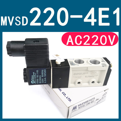 mindman电磁阀MVSD-180-4E1、220-4E2C二位五通MVSC-300/460 - 图2