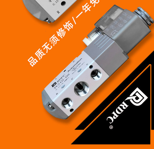 原装全白气动二位五通电磁阀4V210-08进口密封内螺纹气管接头气缸 - 图2
