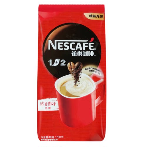 雀巢咖啡1+2原味三合一700g袋装饮料机商用速溶可冲54杯醇香减糖 - 图1