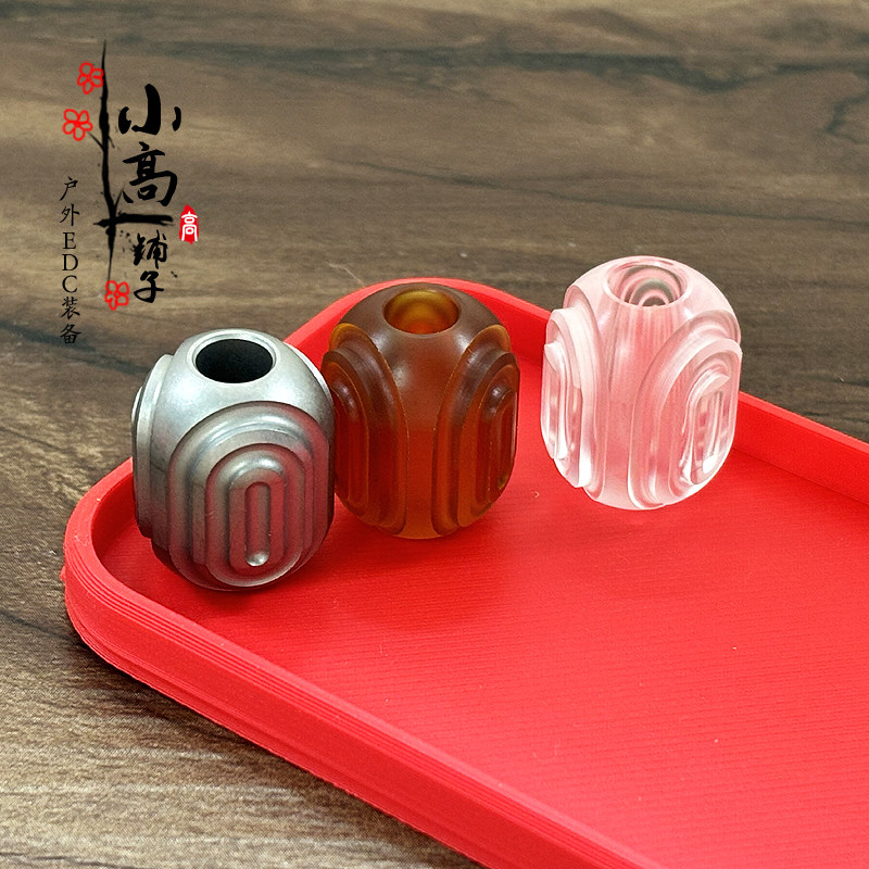 钛合金PEI回形纹EDC伞绳挂坠刀坠DIY挂扣绳珠手电坠弹弓坠推牌坠,淘宝优惠券,粉丝福利购,淘宝优惠卷