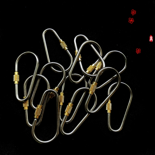 Xgedc beidou titanium+bonor edc Quick Hanging/CupeChain/Handcuff/Cele Ring Vings The Mall Object