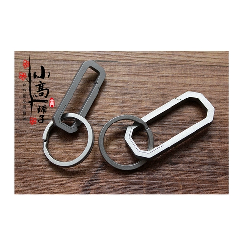 Металлический брелок, фонарь, 17 года