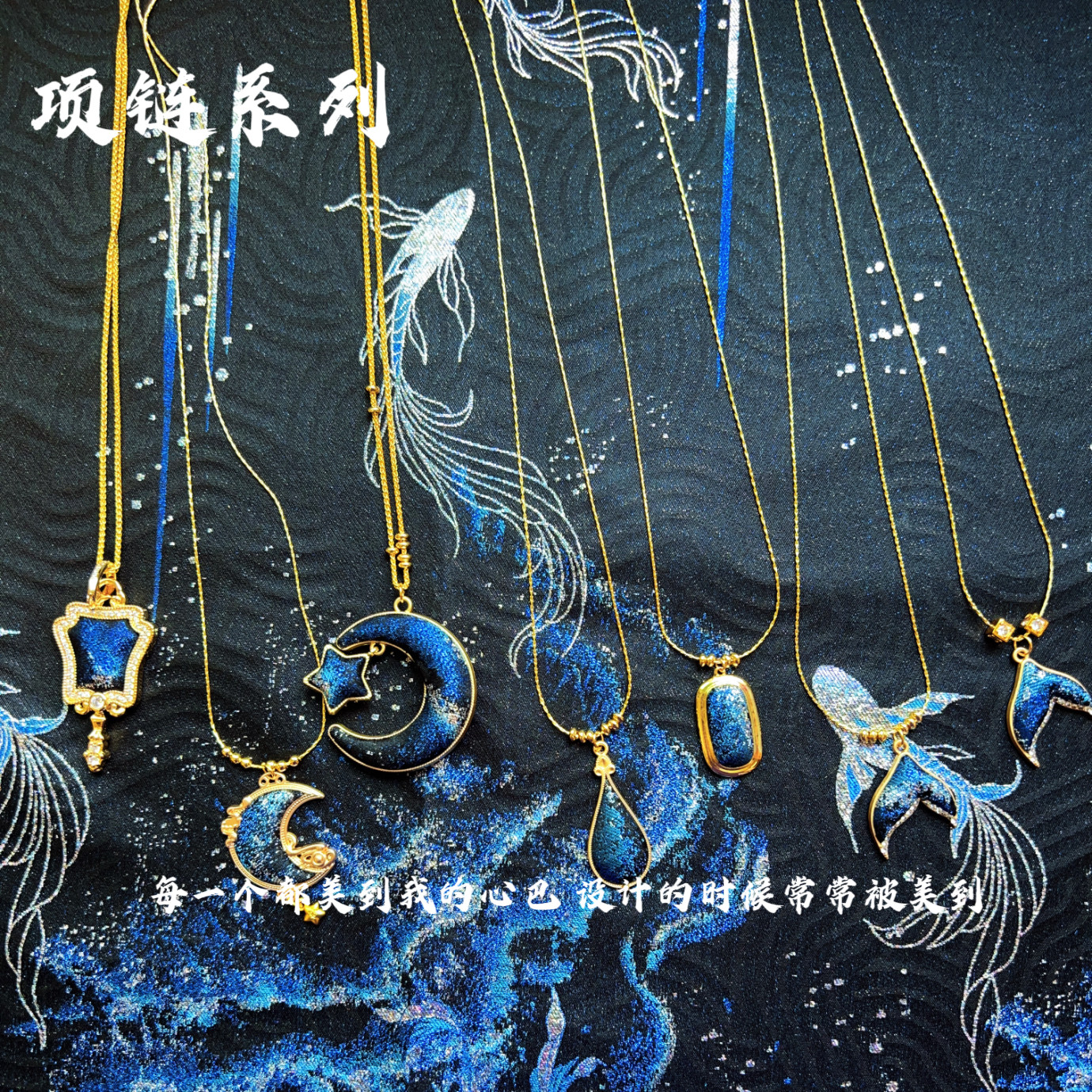 非遗原创新中式国风真丝宋锦北冥有鱼纯手工抓夹发夹边夹饰品,淘宝优惠券,粉丝福利购,淘宝优惠卷