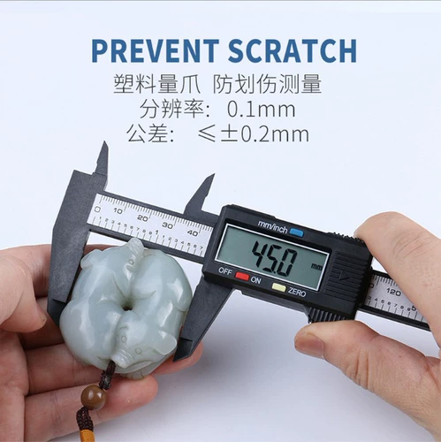 Пластиковое электронное ювелирное украшение из нефрита, изумрудный электронный браслет из грецкого ореха, с LED дисплеем