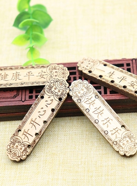 diy随身节日旅行桃木雕刻别针